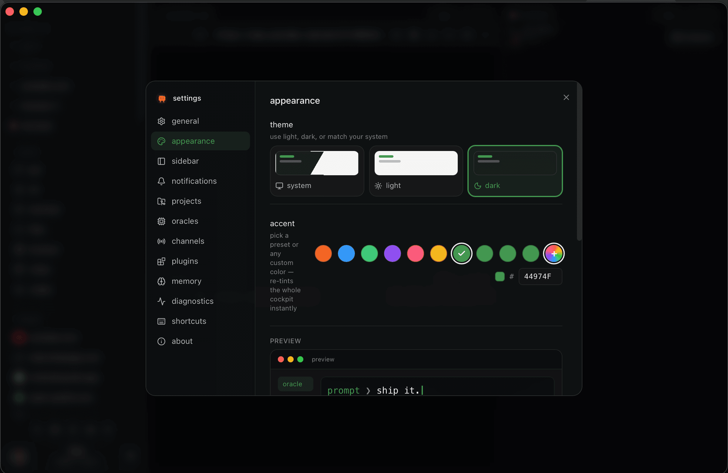 aios shell settings screenshot